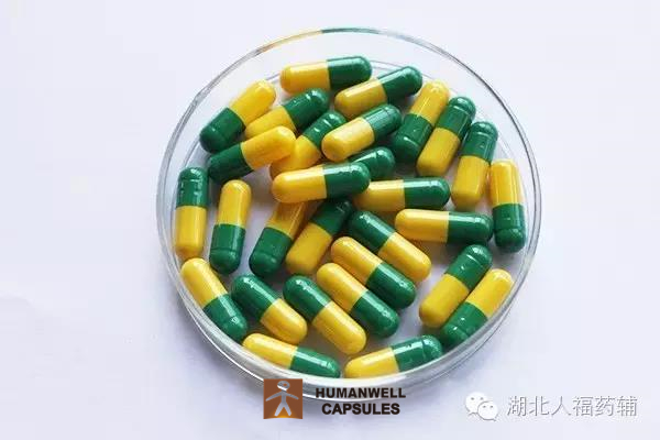 The Advantages of Vegetable Capsules